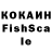 Альфа ПВП Соль koxlvz