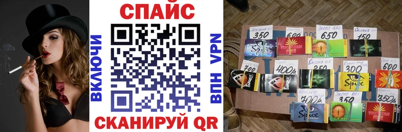 kraken   shop состав  БУТИРАТ буратино  купить наркотики цена  Таштагол 