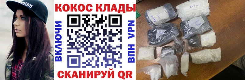 где купить наркоту  Таштагол  Cocaine Columbia 