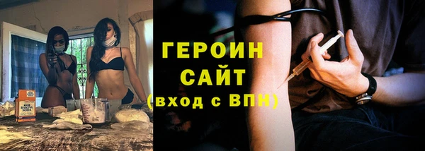 герыч Аркадак