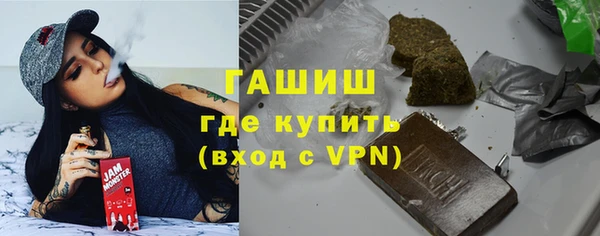 тгк Арсеньев