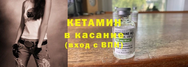 мет Балахна