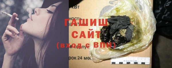 герыч Аркадак