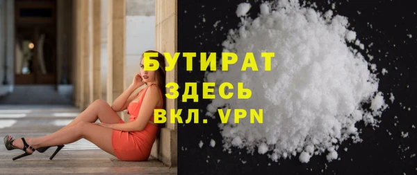 круглые Балабаново