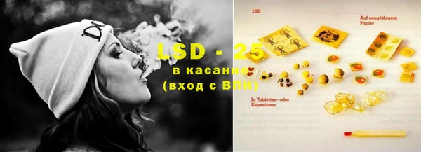 круглые Балабаново