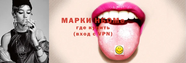 тгк Арсеньев