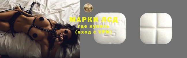 круглые Балабаново