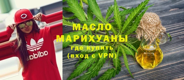 ешки Надым