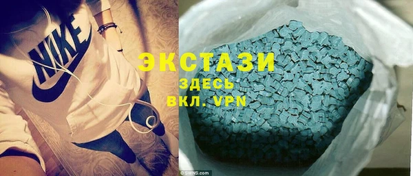 круглые Балабаново