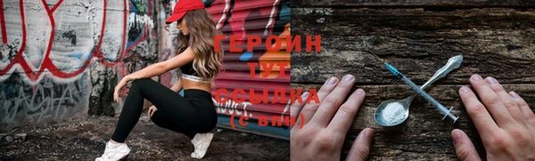 круглые Балабаново