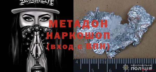 круглые Балабаново
