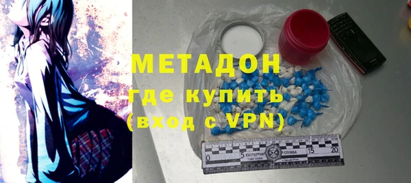 прущая мука Баксан