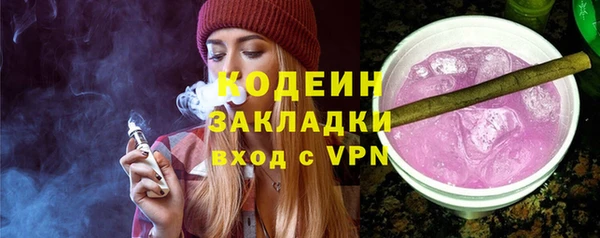 круглые Балабаново