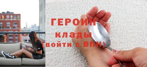 герыч Аркадак