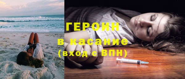 мет Балахна