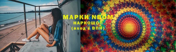 прущая мука Баксан