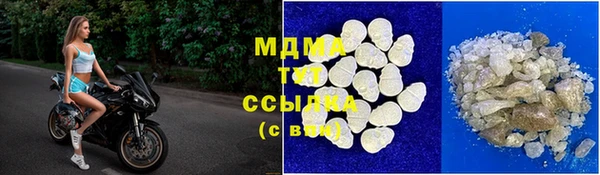 прущая мука Баксан